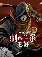 VIP影院音乐综艺声音交换所